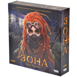 Зона. Тайны Чернобыля картинка 341679 - МосИгра